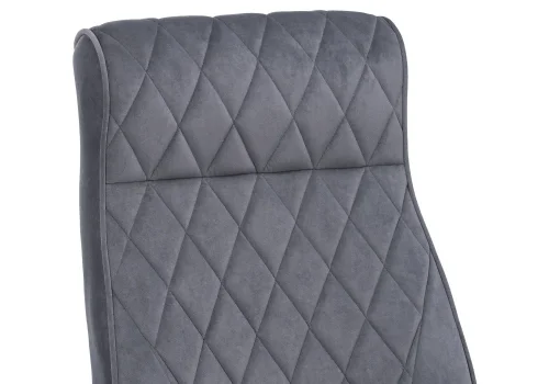 Компьютерное кресло Monte dark grey 11905 Woodville, серый/велюр, ножки/металл/хром, размеры - *1250***650*720 фото 6