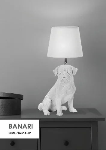 Настольная лампа Banari OML-16314-01 Omnilux белая 1 лампа, основание белое керамика в стиле современный собака фото 2