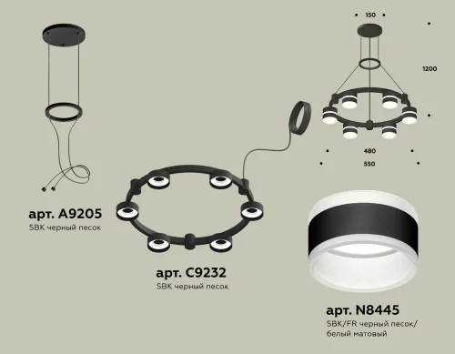 Светильник подвесной XR92051202 Ambrella light чёрный 6 ламп, основание чёрное в стиле хай-тек современный  фото 2