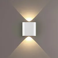 Бра Magnum 7192/2WL Odeon Light белый на 1 лампу, основание белое в стиле хай-тек 