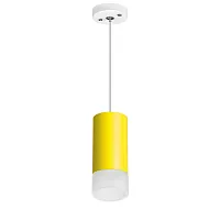 Светильник подвесной Rullo RP43331 Lightstar жёлтый 1 лампа, основание жёлтое белое в стиле модерн 