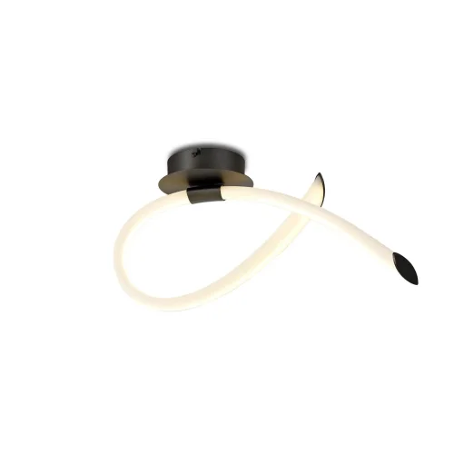 Бра LED Armonia 6796 Mantra белый на 1 лампу, основание чёрное в стиле хай-тек современный 