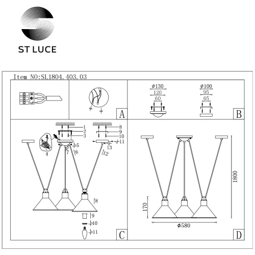Светильник подвесной Svevo SL1804.403.03 ST-Luce чёрный 3 лампы, основание чёрное в стиле лофт  фото 4