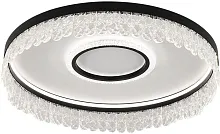 Люстра потолочная LED с пультом Lunetta 4187-2C F-promo прозрачная белая на 1 лампа, основание чёрное в стиле современный с пультом