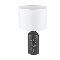 Настольная лампа Vinoza 43823 Eglo белая 1 лампа, основание чёрное керамика в стиле современный 