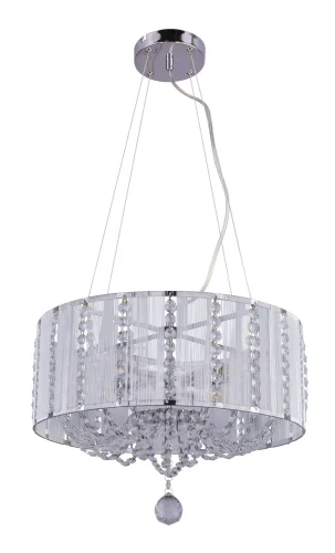 Люстра подвесная Walla 15091H Globo серебряная на 4 лампы, основание хром в стиле классический  фото 3