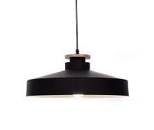 Светильник подвесной Ludor LDP 7974-1 BK Lumina Deco чёрный 1 лампа, основание чёрное в стиле минимализм современный 