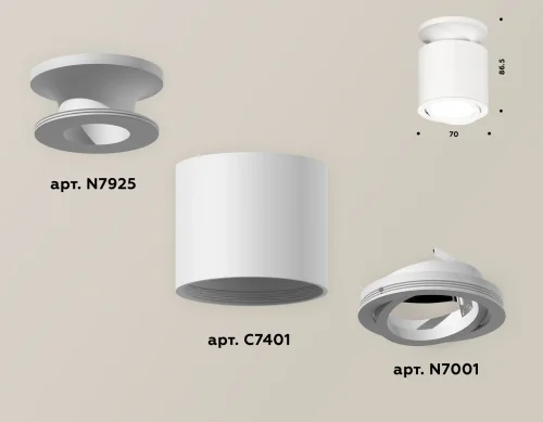 Светильник накладной XS7401061 Ambrella light белый 1 лампа, основание белое в стиле хай-тек современный круглый фото 3