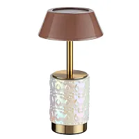 Настольная Лампа светодиодная Lulu 5454/6TL Odeon Light коричневая на 1 лампу, основание бежевое латунь керамика металл в стиле классический современный аккумулятор Настольная Лампа светодиодная Lulu 5454/6TL Odeon Light коричневая на 1 лампу, основание бежевое латунь керамика металл в стиле классический современный аккумулятор