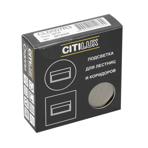 Светильник точечный для лестницы LED Скалли CLD007R3 Citilux бронзовый на 1 лампу, основание бронзовое в стиле современный хай-тек круглый подсветка для лестниц и ступеней фото 7