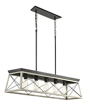 Люстра подвесная лофт Каролин (Karolyn) TL1180H-05BK Toplight бежевая чёрная на 5 ламп, основание чёрное в стиле современный лофт Люстра подвесная лофт Каролин (Karolyn) TL1180H-05BK Toplight бежевая чёрная на 5 ламп, основание чёрное в стиле современный лофт