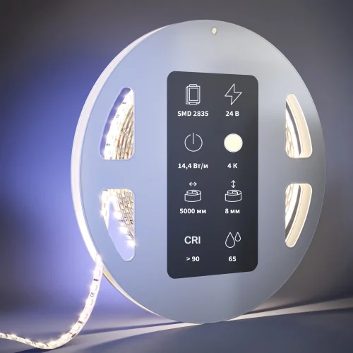 Светодиодная лента 24В 2835 14,4Вт/м 4000К 5м IP 65 201056 Maytoni цвет LED нейтральный белый 4000K, световой поток 1360Lm фото 2