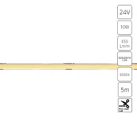 Светодиодная лента 24В 10Вт/м 850Лм/м 6000К 90+ 5мм COB 320шт/м 5м IP20 Lane A2432005-03-6K Arte Lamp цвет LED холодный белый 6000K, световой поток Lm