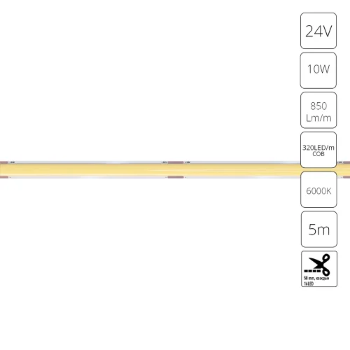 Светодиодная лента 24В 10Вт/м 850Лм/м 6000К 90+ 5мм COB 320шт/м 5м IP20 Lane A2432005-03-6K Arte Lamp цвет LED холодный белый 6000K, световой поток Lm Светодиодная лента 24В 10Вт/м 850Лм/м 6000К 90+ 5мм COB 320шт/м 5м IP20 Lane A2432005-03-6K Arte Lamp цвет LED холодный белый 6000K, световой поток Lm
