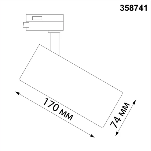 Трековый светильник однофазный LED Nail 358741 Novotech чёрный для шинопроводов серии Nail фото 2