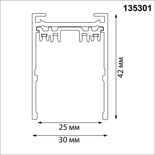 Шинопровод накладной/подвесной 3м Vector 135301 Novotech чёрный в стиле хай-тек современный для светильников серии Vector шинопровод накладной vector 220в фото 2 Шинопровод накладной/подвесной 3м Vector 135301 Novotech чёрный в стиле хай-тек современный для светильников серии Vector шинопровод накладной vector 220в фото 2