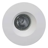 Светильник точечный Барут 499010201 MW-LIGHT белый 1 лампа, основание белое в стиле современный 