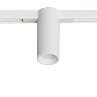 Трековый светильник магнитный LED Optima A7270PL-1WH Arte Lamp белый для шинопроводов серии Optima белый