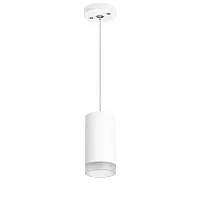 Светильник подвесной Rullo RP43630 Lightstar белый 1 лампа, основание белое в стиле хай-тек современный трубочки