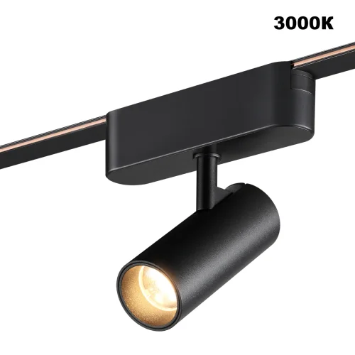 Трековый смарт-светильник LED с двумя режимами работы Easy 359468 Novotech чёрный для шинопроводов серии Easy чёрный фото 5