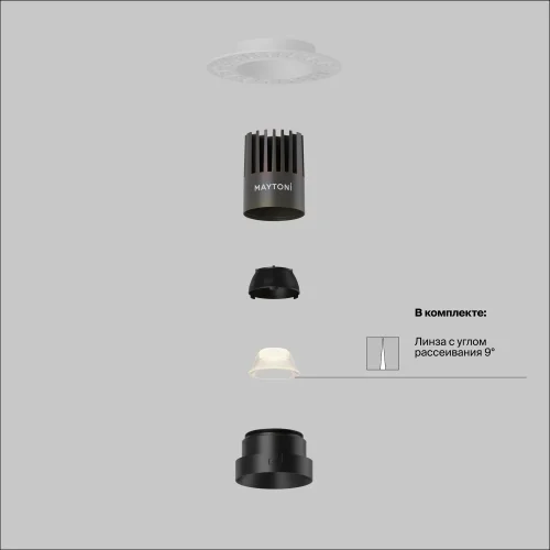 Светильник точечный LED Dip DL124-10W-3K-TRS-B Maytoni чёрный на 1 лампу, основание чёрное в стиле современный хай-тек круглый для затирки фото 2