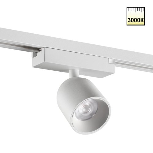 Трековый светильник LED Solette 359809 Novotech белый для шинопроводов серии Solette белый Трековый светильник LED Solette 359809 Novotech белый для шинопроводов серии Solette белый