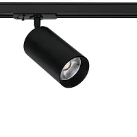 Трековый светильник LED Aero A1347PL-1BK Arte Lamp чёрный для шинопроводов серии Aero чёрный