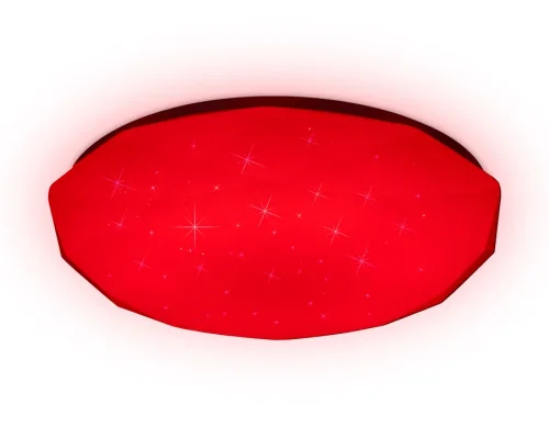 Светильник потолочный LED RGB с пультом Orbital Dance FF418 Ambrella light белый 1 лампа, основание белое в стиле современный хай-тек с пультом фото 8