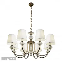 Люстра подвесная Magic P2344-8 nic iLamp белая на 8 ламп, основание никель в стиле современный американский 