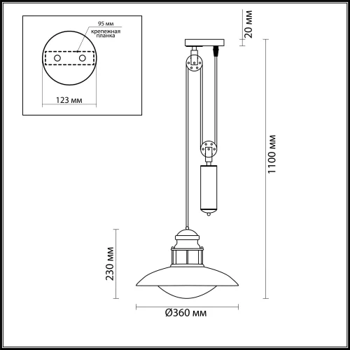 Подвесной светильник Dante 4164/1A Odeon Light уличный IP23 коричневый 1 лампа, плафон прозрачный в стиле классический E27 фото 2