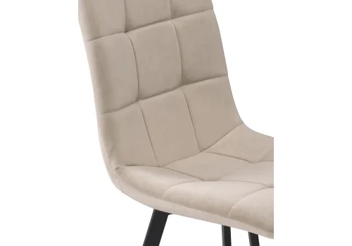 Стул на металлокаркасе Bruk beige / black 15237 Woodville, бежевый/велюр, ножки/металл/чёрный, размеры - ****450*550 фото 7