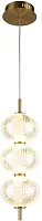 Светильник подвесной LED Cedrello OML-68806-03 Omnilux прозрачный на 1 лампу, основание латунь в стиле современный 