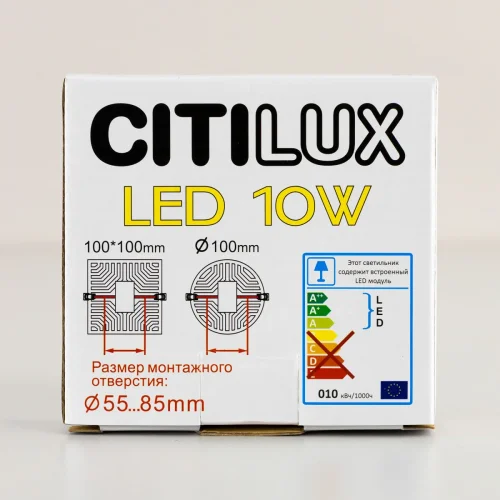 Светильник точечный LED Вега CLD53K10N Citilux белый 1 лампа, основание белое в стиле современный хай-тек  фото 8