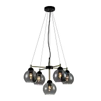 Люстра подвесная Grappoli V000215 Indigo серая чёрная на 5 ламп, основание чёрное в стиле хай-тек шар