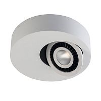 Светильник накладной LED Круз 637016401 DeMarkt серый белый 1 лампа, основание серое белое в стиле хай-тек круглый