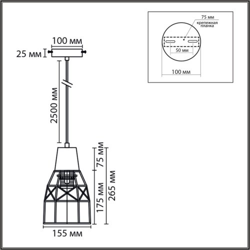 Светильник подвесной Boho 8367/1B Lumion бежевый на 1 лампу, основание белое в стиле скандинавский фото 2 Светильник подвесной Boho 8367/1B Lumion бежевый на 1 лампу, основание белое в стиле скандинавский фото 2