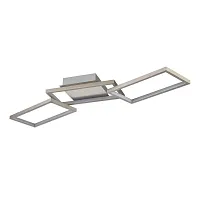 Светильник потолочный LED Netta VL7075L03 Vele Luce никель на 1 лампу, основание никель в стиле хай-тек квадраты