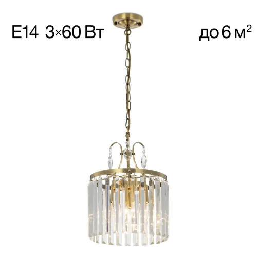 Светильник подвесной Инга CL335133 Citilux прозрачный 3 лампы, основание бронзовое в стиле современный классический 