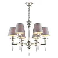 Люстра подвесная Rivoli OML-64203-06 Omnilux серая на 6 ламп, основание серебряное в стиле классический 