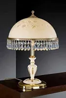 Настольная лампа P 6906 G Reccagni Angelo жёлтая на 2 лампы, основание золотое латунь дерево металл в стиле классический 