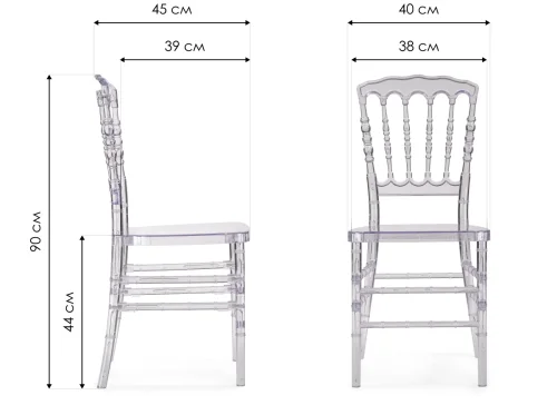 Пластиковый стул Chiavari 1 clear white 15588 Woodville, /, ножки/пластик/прозрачный, размеры - ****400*450 фото 8
