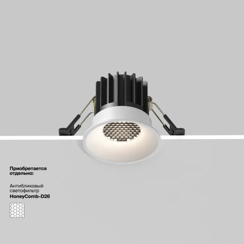 Светильник точечный LED Round DL058-7W3K-W Maytoni белый 1 лампа, основание белое в стиле современный  фото 6