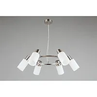 Люстра подвесная Ales OML-69113-06 Omnilux белая на 6 ламп, основание никель в стиле современный 