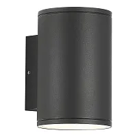 Настенный светильник уличный Tubo SL9007.701.02 ST-Luce уличный IP65 серый на 2 лампы, плафон серый в стиле хай-тек современный GX53