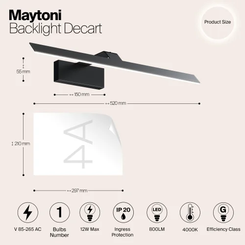 Подсветка для картин LED Decart MIR010WL-L12B4K Maytoni чёрная в стиле хай-тек современный фото 7