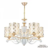 Люстра подвесная Florentia-3097 303097/5 Wh/Gd Arte Milano белая золотая на 5 ламп, основание золотое в стиле современный арт-деко 