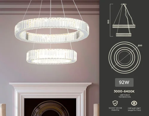 Люстра подвесная LED TR5001 Ambrella light прозрачная на 1 лампа, основание хром в стиле классический современный кольца фото 3