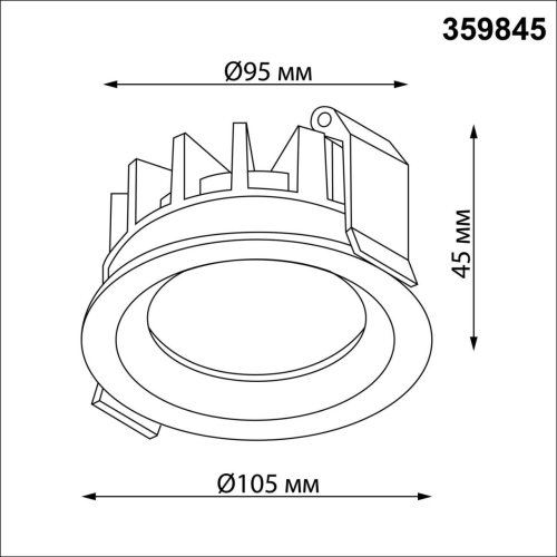 Светильник точечный LED Fluo 359845 Novotech чёрный на 1 лампу, основание чёрное в стиле хай-тек круглый фото 2