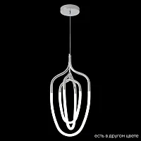 Светильник подвесной LED PERA SP50W LED CHROME Crystal Lux белый на 1 лампу, основание хром в стиле современный 
