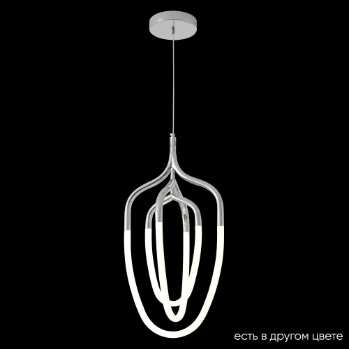 Светильник подвесной LED PERA SP50W LED CHROME Crystal Lux белый на 1 лампу, основание хром в стиле современный 